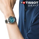 【ポイント10倍★】ティソ 公式 腕時計 TISSOT シースター パワーマティック80 40m グリーン文字盤 ブレスレット T1208071109100 ブ...