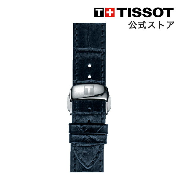 ティソ 公式 腕時計ベルト TISSOT ブルー レザーストラップ 19MM T852032781