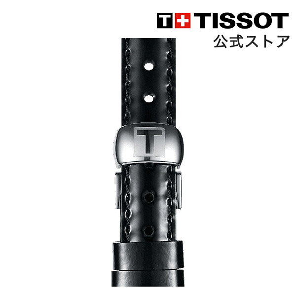 ティソ 公式 腕時計ベルト TISSOT ブラック レザーストラップ 12MM T852036538