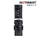 ティソ 公式 腕時計ベルト TISSOT ブラック レザーストラップ 20MM T852043012