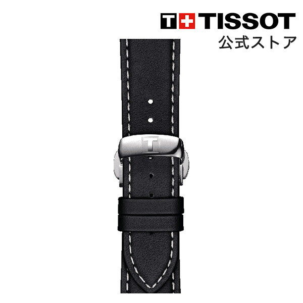 ティソ 公式 腕時計ベルト TISSOT ブラック レザーストラップ 21MM T852044599 ブランド腕時計