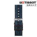 ティソ 公式 腕時計ベルト TISSOT ブルー レザー ラバーパーツストラップ 22MM T852046765