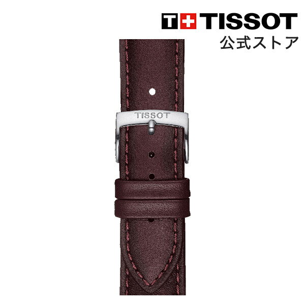 ティソ 公式 腕時計ベルト TISSOT ブラウン レザーストラップ 20MM T852046838