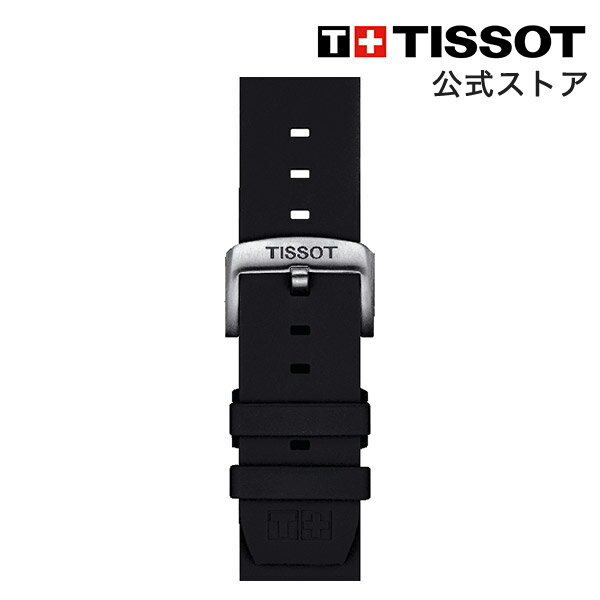 ティソ 公式 腕時計ベルト TISSOT ブラック シリコン