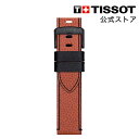 ティソ 公式 腕時計ベルト TISSOT NBA レザー ス