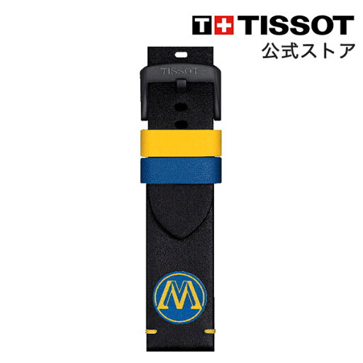 【ポイント10倍★】 ティソ 公式 腕時計ベルト TISSOT NBA レザー ストラップ ゴールデンステイト・ウォリアーズ 22MM T852047516 ブランド腕時計 【ポイント10倍★】 ティソ 公式 腕時計ベルト TISSOT NBA レザー ストラップ ゴールデンステイト・ウォリアーズ 22MM T852047516 ブランド腕時計