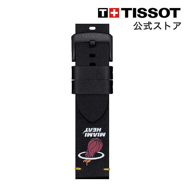 【楽天スーパーSALE P10倍】ティソ 公式 腕時計ベルト TISSOT NBA レザー ストラップ マイアミ・ヒート 22MM T852047520