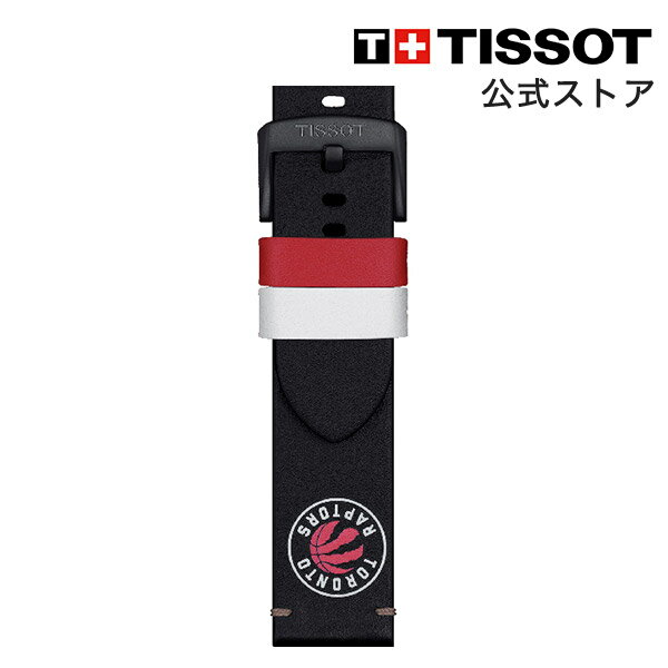 【マラソンP10倍】ティソ 公式 腕時計ベルト TISSOT NBA レザー ストラップ トロント・ラプターズ 22MM T852047524