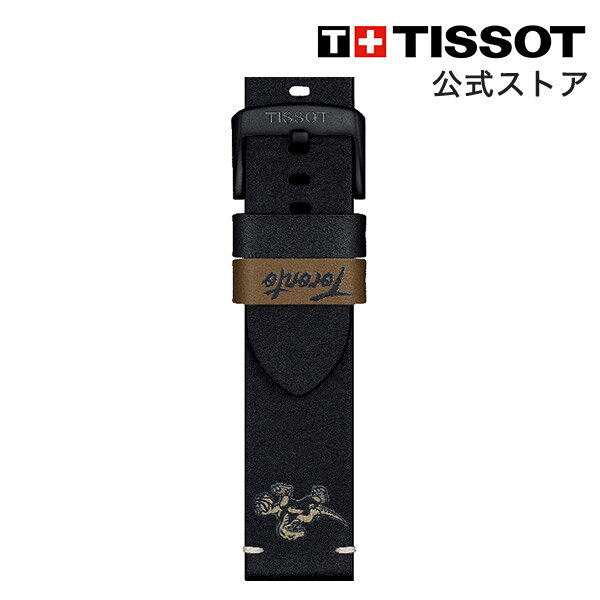 【楽天スーパーSALE P10倍】ティソ 公式 腕時計ベルト TISSOT NBA レザー ストラップ トロント・ラプターズ リミテッドエディション 22MM T852047526