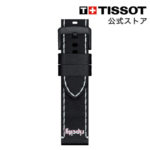 【楽天スーパーSALE P10倍】ティソ 公式 腕時計ベルト TISSOT NBA レザー ストラップ ポートランド・トレイルブレイザーズ 22MM T852047532