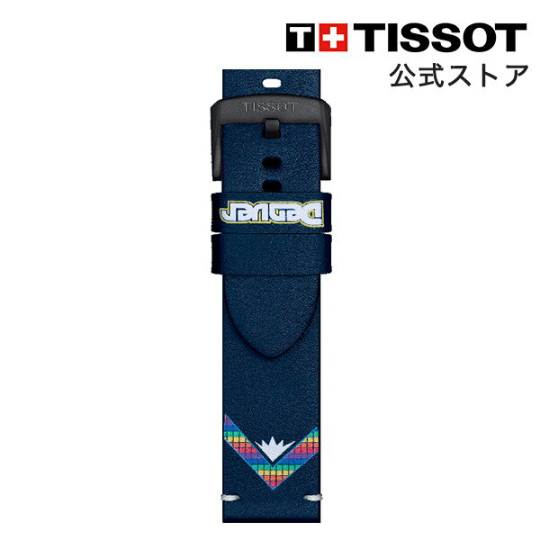 【マラソンP10倍】ティソ 公式 腕時計ベルト TISSOT NBA レザー ストラップ デンバー・ナゲッツ 22MM T852047540
