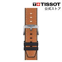 ティソ 公式 腕時計ベルト TISSOT ブラウン レザー ストラップ 23MM T852047777