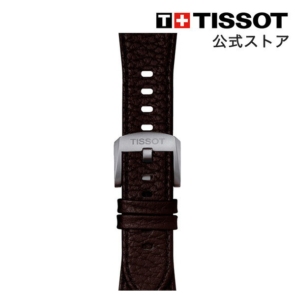 ティソ 公式 腕時計ベルトTISSOT PRX 