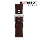 【ワンダフルP10倍】ティソ 公式 腕時計ベルトTISSOT PRX ブラウン レザーストラップ 35MM T852049548