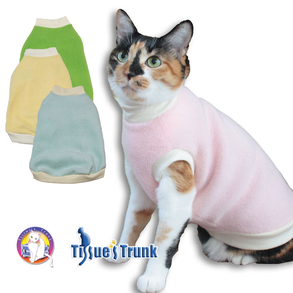 【土日祝日発送】 猫用 フリース 日本製【介護服 防寒 保護服 高齢 ウェア 猫 服 パジャマ 暖かい】のサムネイル
