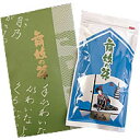 煎茶 京の露 100g袋入(カバー付)