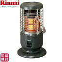 リンナイ 全周放射式赤外線ガスストーブ 木造15畳/コンクリート21畳用 R-1290VMS3(C) 都市ガス13A・12A専用