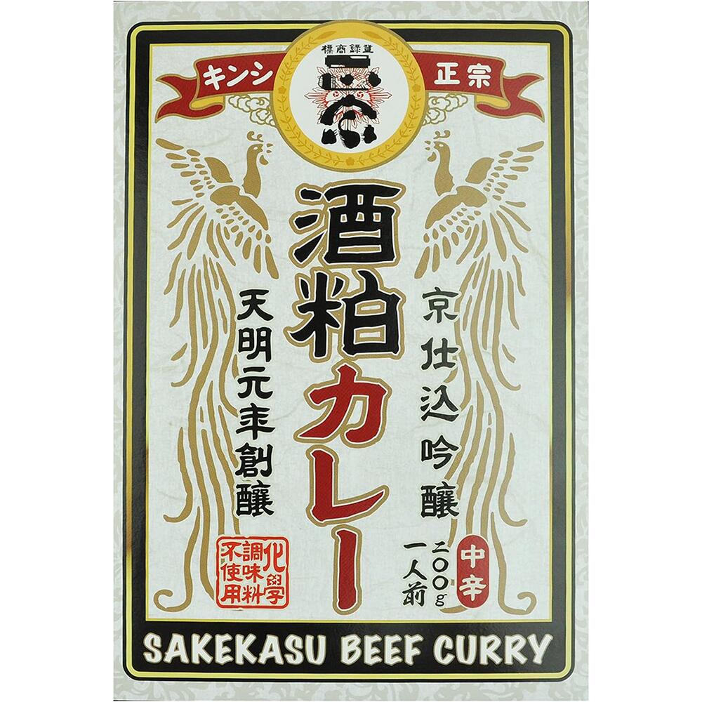 キンシ正宗 吟醸 酒粕カレー 200g 純米吟醸酒粕をふんだんに使用した蔵元カレー