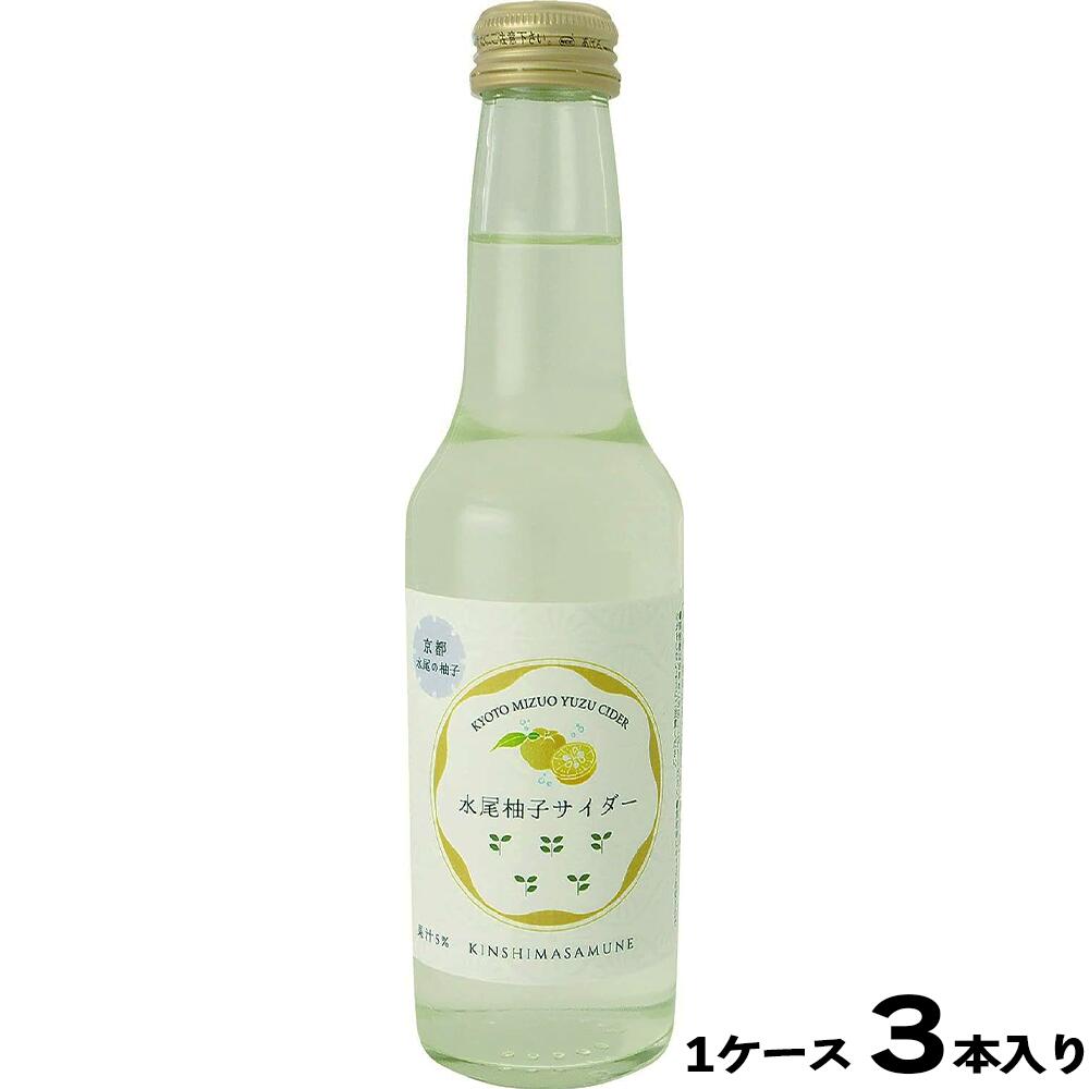 【京都のジュース】京都でしか買えないなど、美味しいジュースのおすすめを教えて。