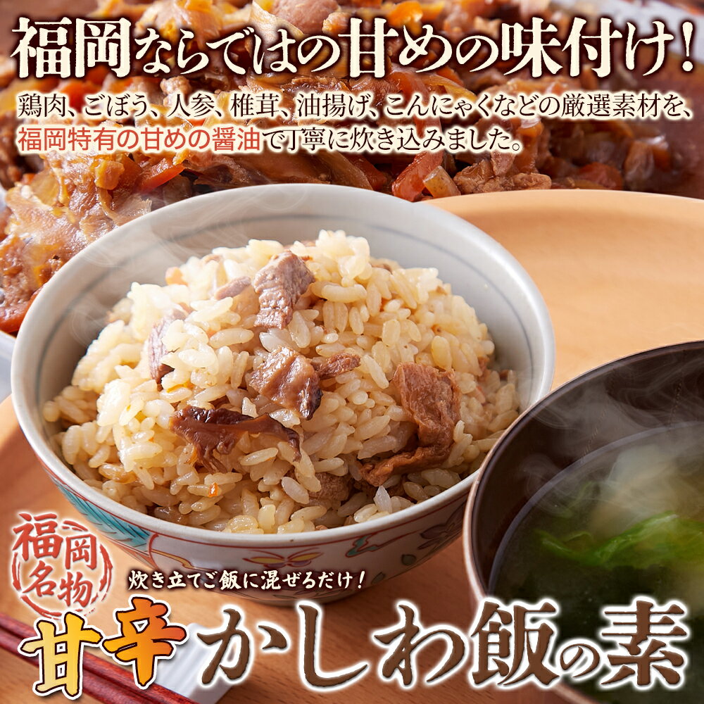 ��ʡ��̾ʪ�۴ſɤ������ӡʤ����ӡˤ���200g �������Ǵ�ñ���椭Ω�Ƥ��Ӥ˺���������� �����䤴�ܤ��������ʤɤ�Ť�ξ�������ǿ椭�夲����ʡ��̾ʪ�������Ӥ��Ǥ�200g�Ǥ��Ϥ����ޤ���