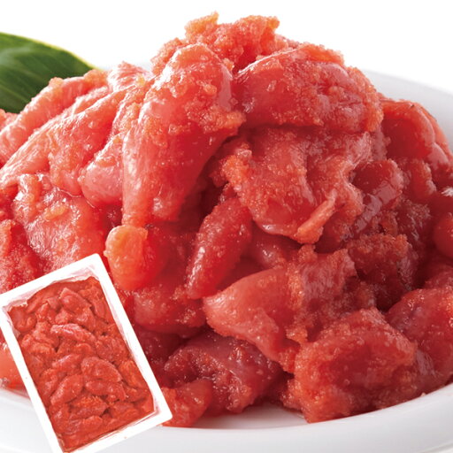 訳あり 辛子明太子1kg 九州博多製造 百貨店かたくずれめんたいこ/切れ子 訳あり 辛子明太子1kg 九州博多製造 百貨店かたくずれめんたいこ/切れ子