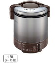 リンナイ こがまる 直火炊きガス炊飯器 2〜10合炊き RR-100VQT|詳細画像
