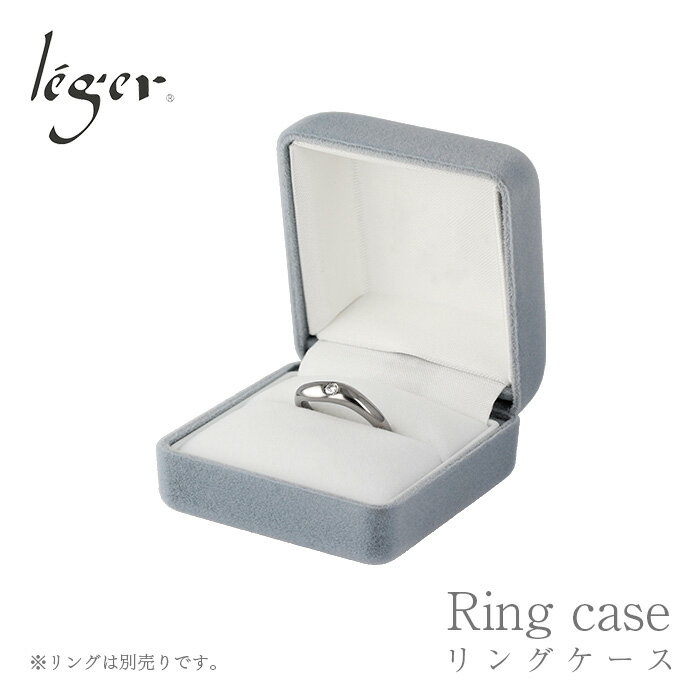 ��ñ�ʹ����Բġ������ؤΤߡۥ�󥰥ܥå��� (1���� ��󥰥����� ���Ȣ ���إ����� ���奨�꡼������ ���եȥܥå��� ��󥰥����� ���ץ饤�� �֥饤������ �����ǥ����� �֥饤���� �����ǥ��� �뺧�� �뺧 ���� ) gift-ring-s