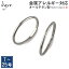  °륮б   ڥ ˺ ô ޤܤ 1.5mm ̾  U95pair(    뺧 ޥå ԥ󥭡   Ťդ ٤ Ӥʤ åץ ץ ˽  ǥ   11 13 15 )