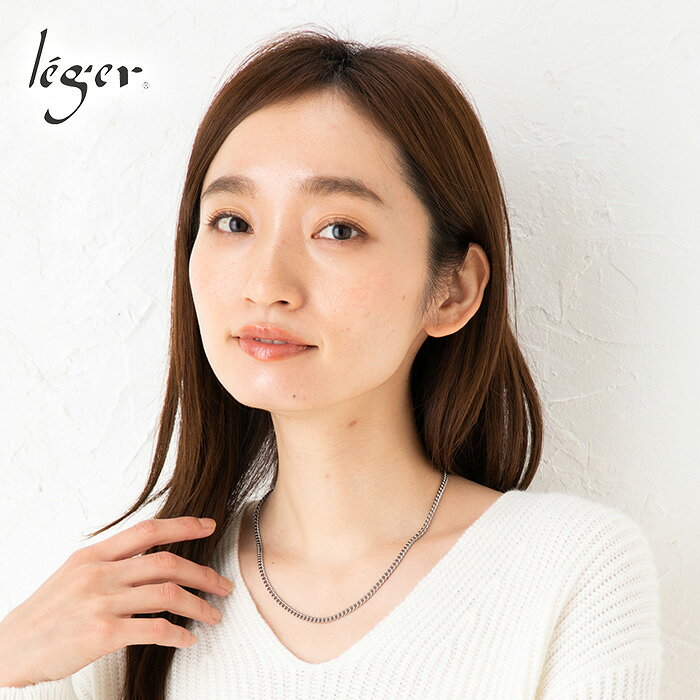 【 金属アレルギー対応 】 純チタン ネックレス チェーン 45cm キヘイ 喜平 3.5mm...