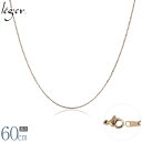 【 金属アレルギー対応 】 純チタン ネックレス チェーン IPゴールド 60cm アズキ 小豆 1.1mm幅 ( チタン チェーンネックレス レディース メンズ 錆びない アジャスター シンプル ユニセックス 男女兼用 ニッケルフリー スポーツ 肩こり ) SSA60PF