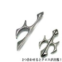 \ 最大1000円OFFクーポン / 純チタン ペンダントトップ ガーディアン ( チタン 守護者 ガード トップ ヘッド ペンダントヘッド ニッケルフリー ノ...