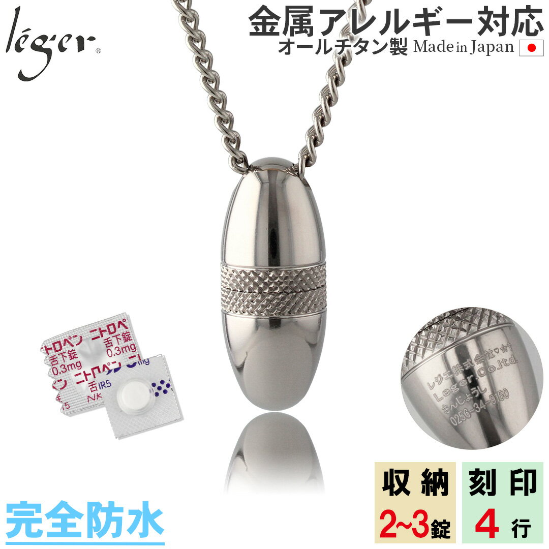 【送料無料】ジュエリー・アクセサリー シリアシルバーフラッグブロンズマイレリーラスルクーmylery raslecou avec motif syrie drapeau argent ou bronze 28mm