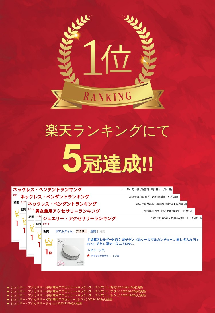 thum2