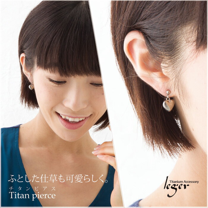 �� ��°����륮���б� �����٤� ��� ������� �ԥ��� �եå� �ݥ��� ξ�� �ϡ��� ( ������ 2�� ���å� ������ɥԥ��� �˥å���ե꡼ ����륮�� ���㡼�� �Ĥ��äѤʤ� ���֤� ����ץ� �ɤ�� �֤餵���� ��ǥ����� U�� ) PF01pair