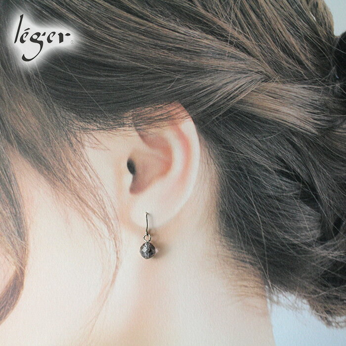 【 金属アレルギー 対応】 純チタン ピアス シルバーフラッシュクリスタル ラウンドカット 6mm 両耳 フック PFN010pair( チタン 2個 セット セカンドピアス 天然石 シルバーオーラ ニッケルフリー つけっぱなし シンプル 揺れる レディース U字 パワーストーン )