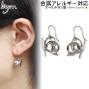 チタンピアス 【 金属アレルギー対応 】 純チタン ピアス すずらん フック 6mm PF302pair( チタン スズラン 鈴蘭 Lilly of the Valley 花 誕生花 5月 2個 セット セカンドピアス ニッケルフリー チャーム つけっぱなし 揺れる ぶらさがり レディース U字 )