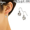 \ 最大1000円OFFクーポン / 純チタン ピアス フック 両耳 四葉のクローバー ( チタン 2個 セット セカンドピアス 四つ葉 四葉 クローバー ニッケルフリー チャーム つけっぱなし 小ぶり シンプル 揺れる ぶらさがり レディース U字 ) PF32pair