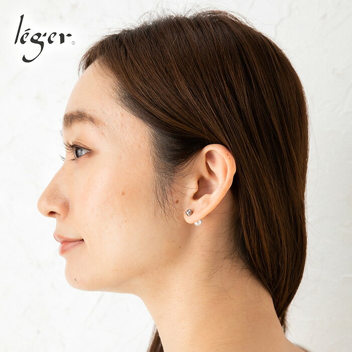 チタンアクセサリー レジエの【 金属アレルギー対応 】 貝パール ピアス キャッチ 6.0mm - 6.5mm 1ペア 2個 キャッチのみ ( 2個 セット イヤーバックピアス バックキャッチ パール 真珠 貝 シェル 留め具 レディース おしゃれ シンプル アクセサリーパーツ アクセサリー パーツ ) SPC001｜アングル2