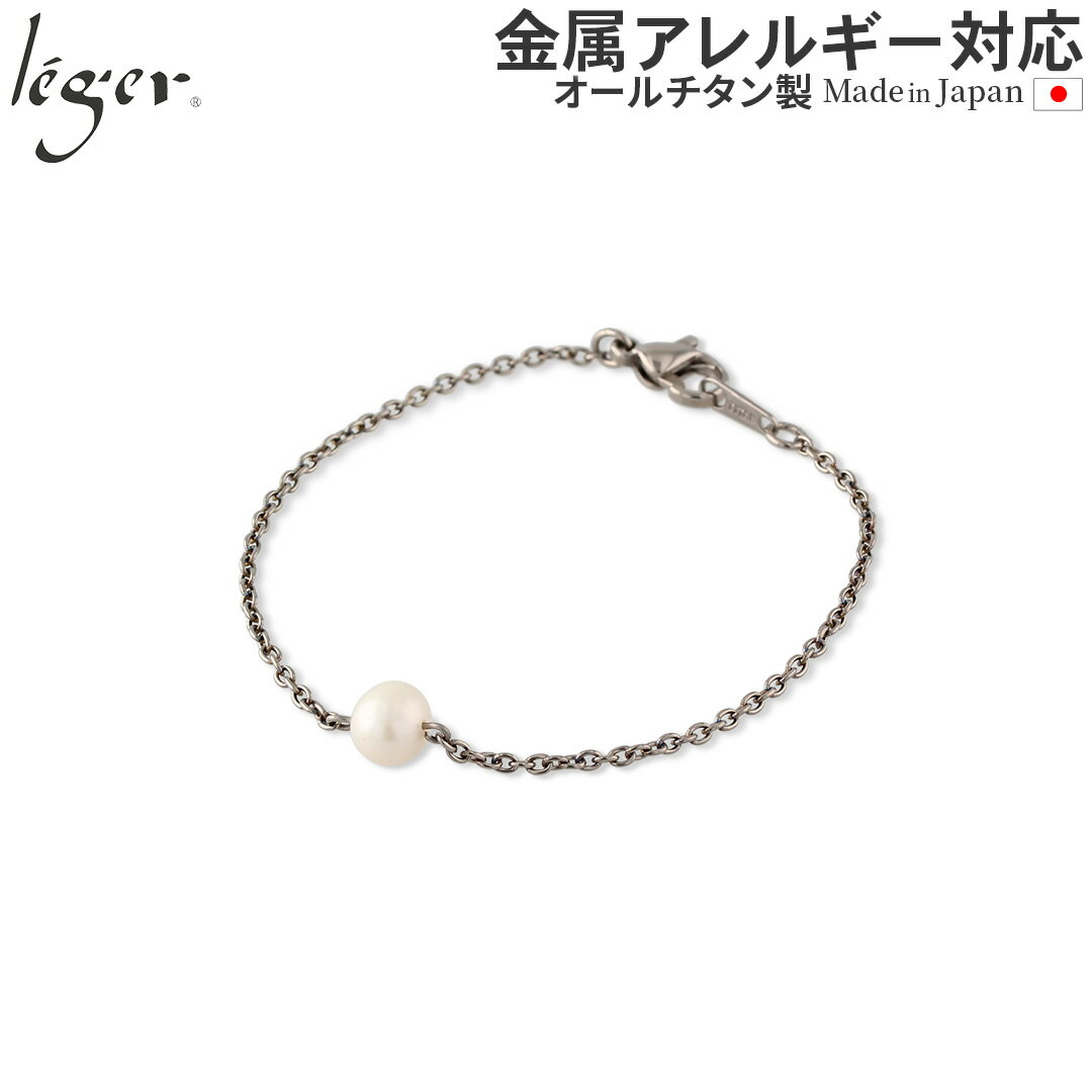 ＼最大1000円OFFクーポン／純...