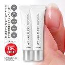 MYNAILPLEXマイネイルプレックス
