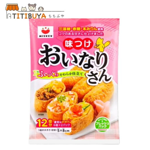 みすず おいなりさん 12個分 みすず おいなりさん 12個分