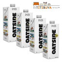 OATSIDE オーツミルク バリスタブレンド 1000ml×4本