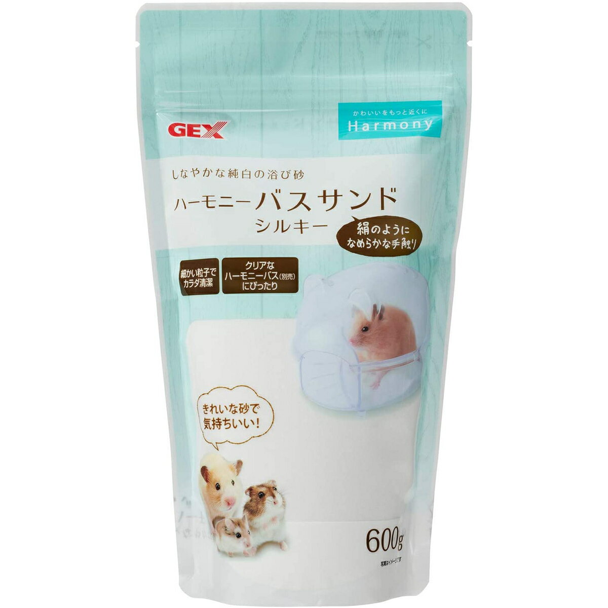 ジェックス ハーモニーバスサンド シルキー 小動物 ハムスター 砂浴び 600g (x 1) 《送料無料》 【ジェックス(GEX)】