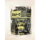 南日本酪農協同（株）デーリィ 霧島山麓牛乳 200ml×24本入 ×4ケース送料無料紙パック〔九州 南日本酪農協同デーリィ 霧島山麓牛乳 ロングライフ牛乳 常温保存 ロングライフ〕 送料無料　霧島牛乳