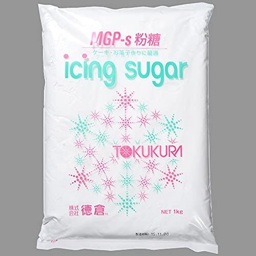 MGP-s 粉砂糖 (徳倉) (1kg) 富澤商店 粉