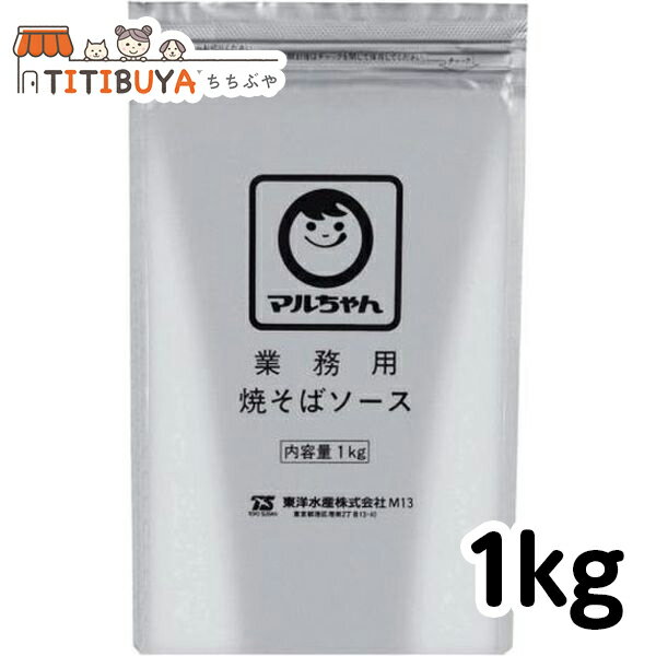 ★まとめ買い★　本格やきそばソース　500g　×12個【イージャパンモール】