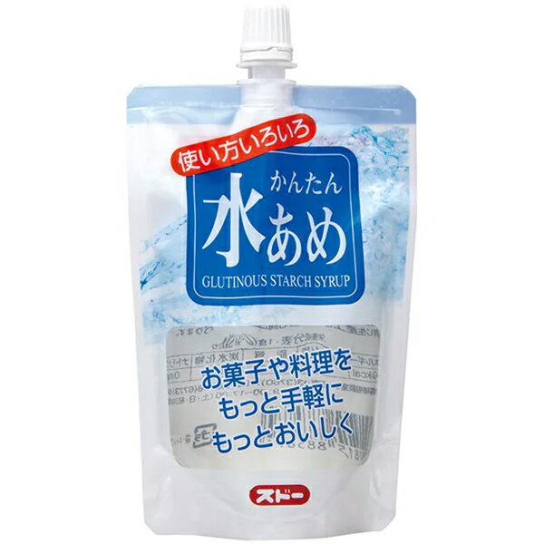 スドー かんたん水あめ (180g) 送料無料 ちょっと使いに便利な容器でスプーンいらず、やわらかいから出しやすくて混ぜやすい水飴です。 5