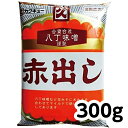 TITIBUYA㤨֥塼 Ọ̃̄ ֽФ̣  (300g ̵פβǤʤ580ߤˤʤޤ