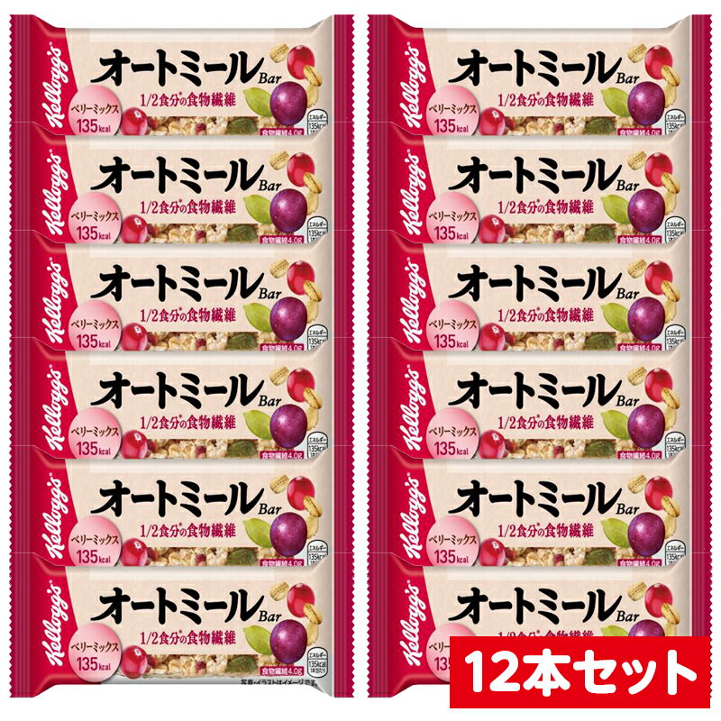 全国お取り寄せグルメスイーツランキング[ナッツチョコレート(31～60位)]第rank位