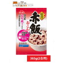 選べる数量! イチビキ 赤飯おこわ もち米付き 2合用 送料無料